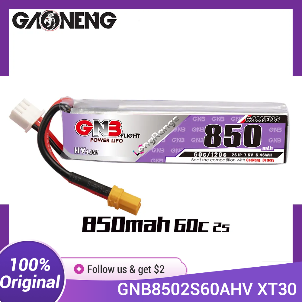 가오넹 GNB 리포 배터리 850mAh 2S 7.6V  - Drone Kit Long Range 리뷰 및 가격