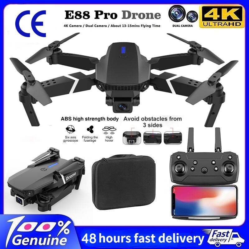 2026 신형 E88pro 전문가용 무카메라 RC 미니 - Drone Kit Tricopter 리뷰 및 가격